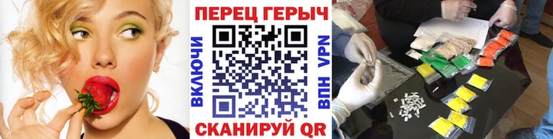 Купить закладки  Вихоревка  Героин белый 