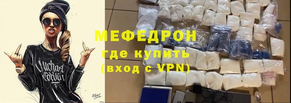 героин Инта