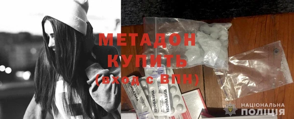 тгк Инсар