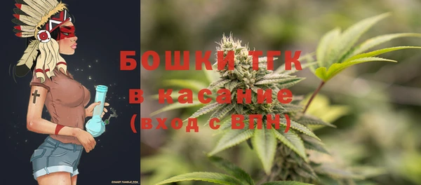 героин Инта