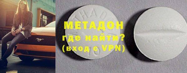 ГАЛЛЮЦИНОГЕННЫЕ ГРИБЫ Иннополис