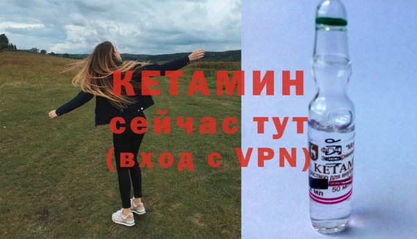 героин Инта