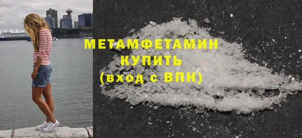 ГАЛЛЮЦИНОГЕННЫЕ ГРИБЫ Иннополис