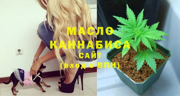 героин Инта