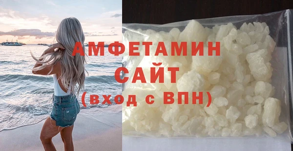 героин Инта