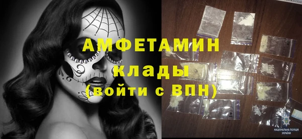 ГАЛЛЮЦИНОГЕННЫЕ ГРИБЫ Иннополис