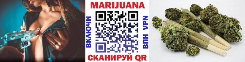 Купить  Вихоревка  Канабис планчик 